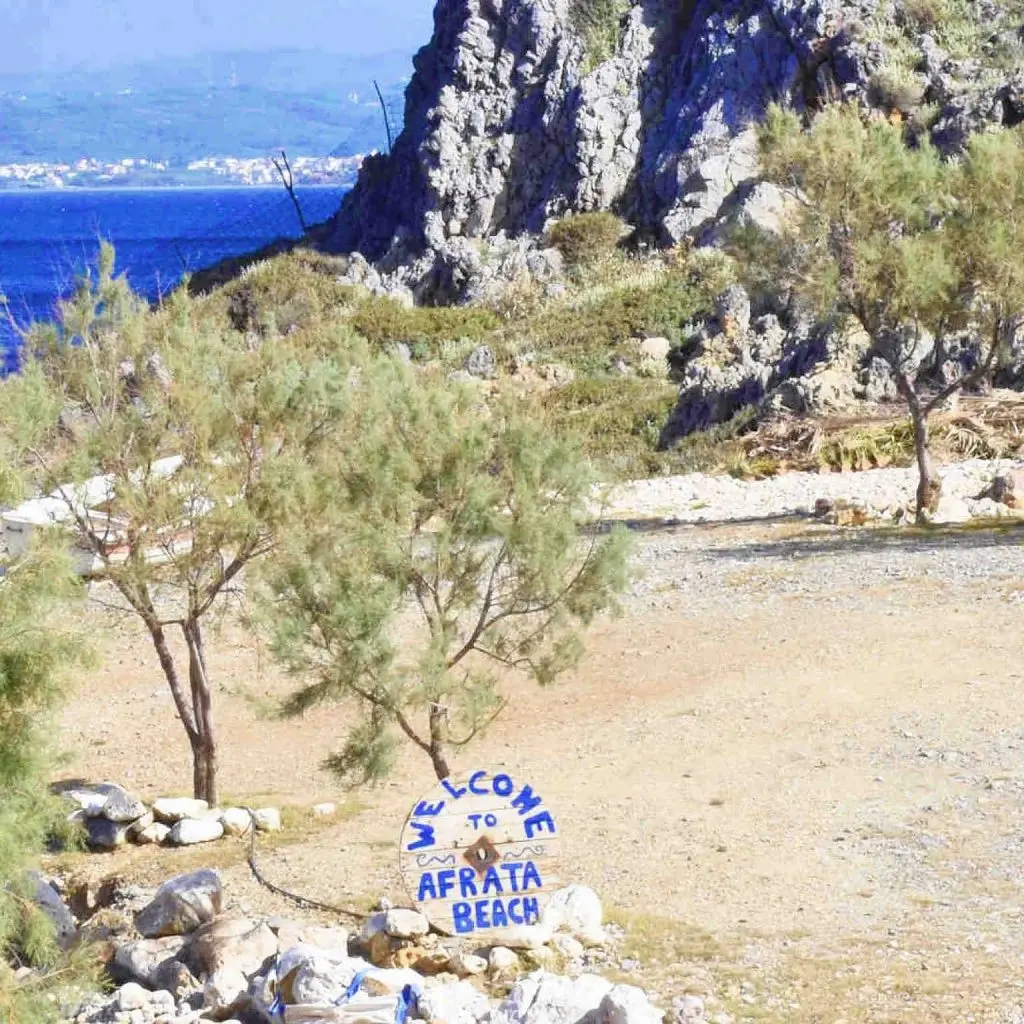AFRTATA BEACH - photo 20