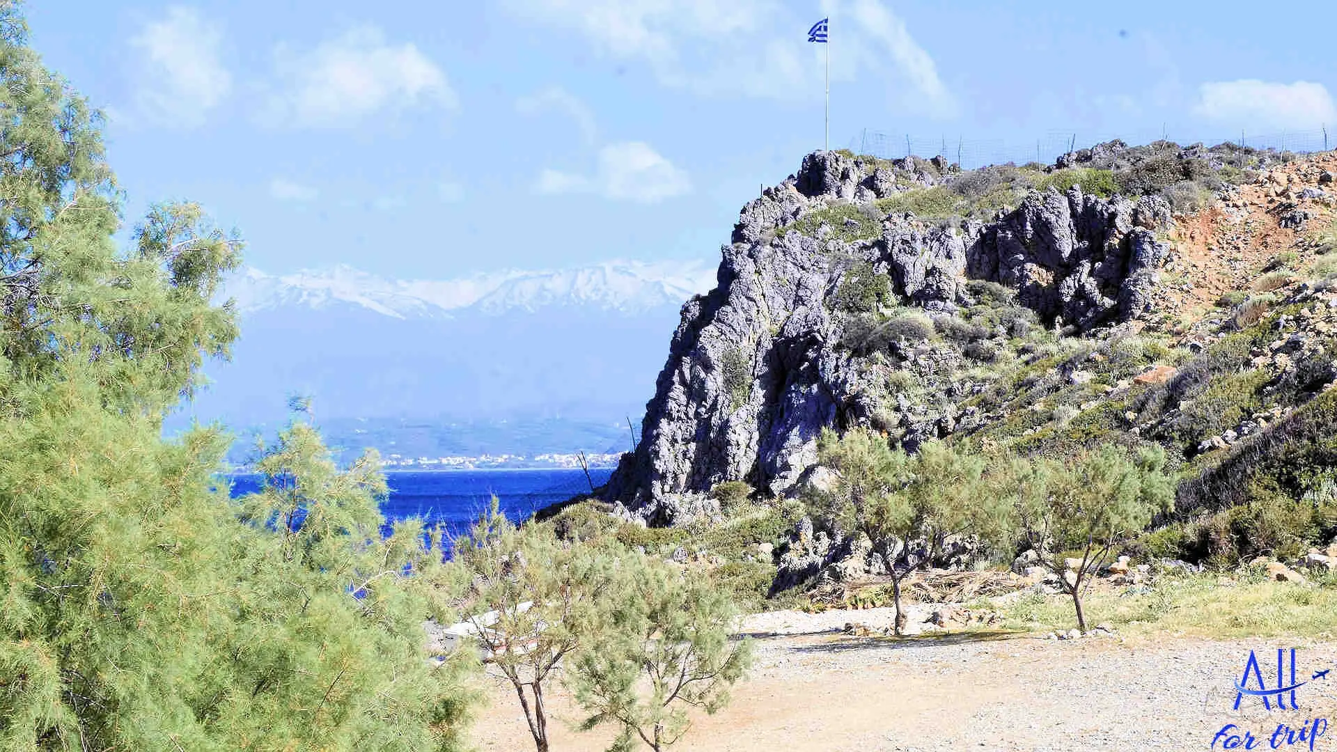 AFRTATA BEACH - photo 9