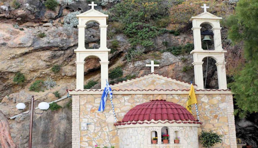 The Saint John Damialis Church & Cave