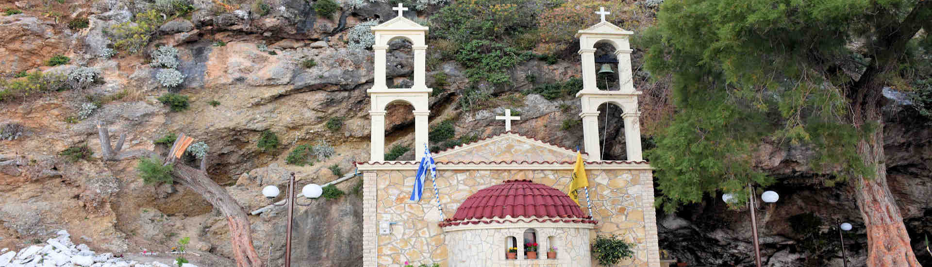 The Saint John Damialis Church & Cave
