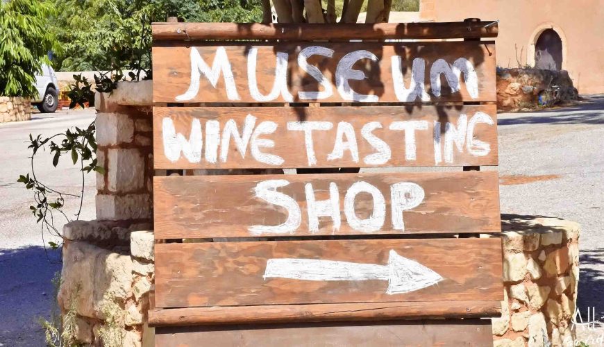 Olive and Wine Museum of the Monastery of Agia Triada