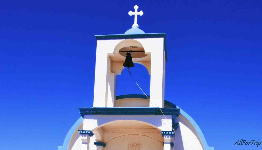 Ekklisia Agios Spiridon