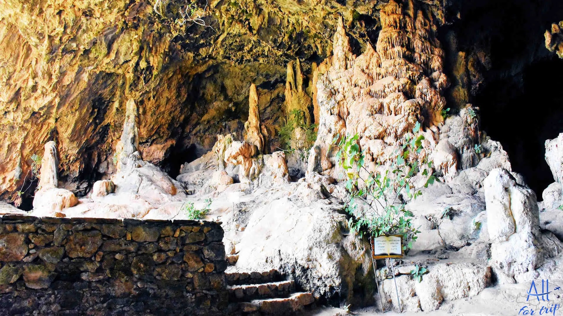 AGIAS SOFIAS 022_PerfectlyClear Cave of Agia Sofia - photo 21