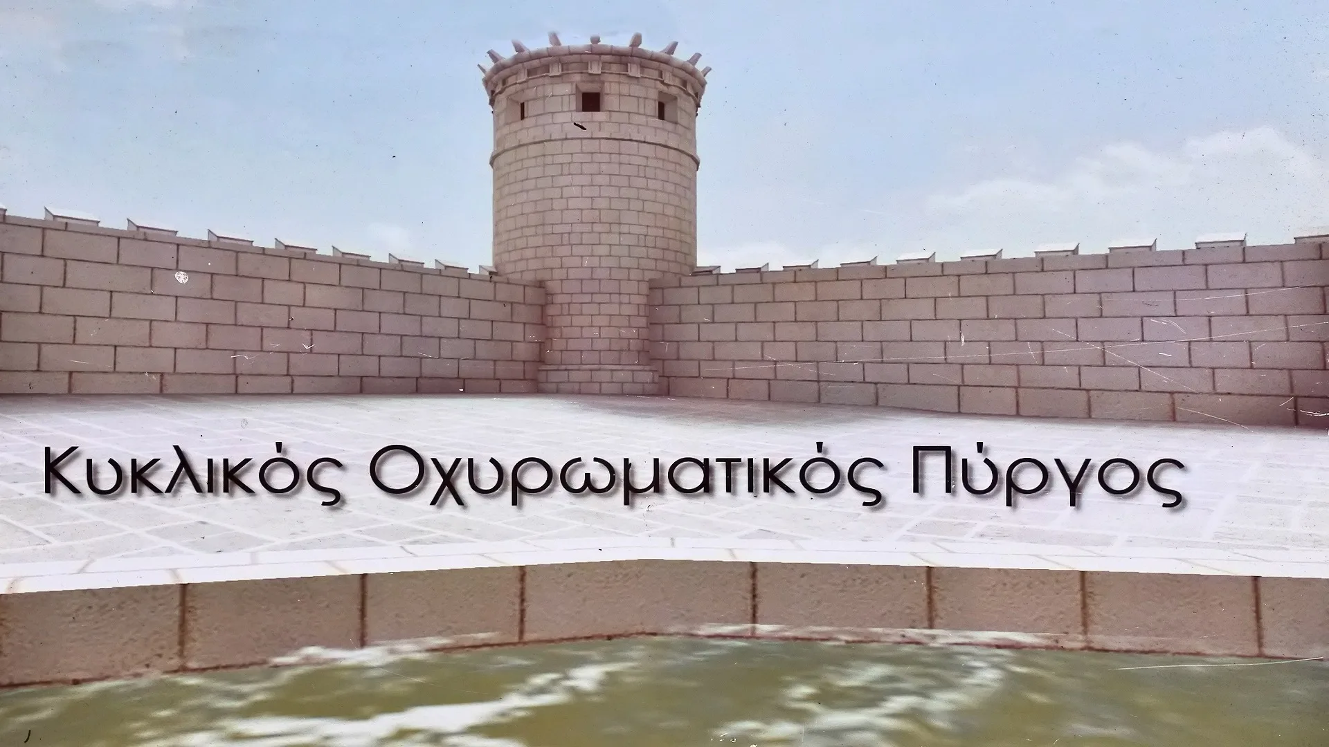 Ancient Phalasarna - Archaelogical site of Falassarna - photo 21