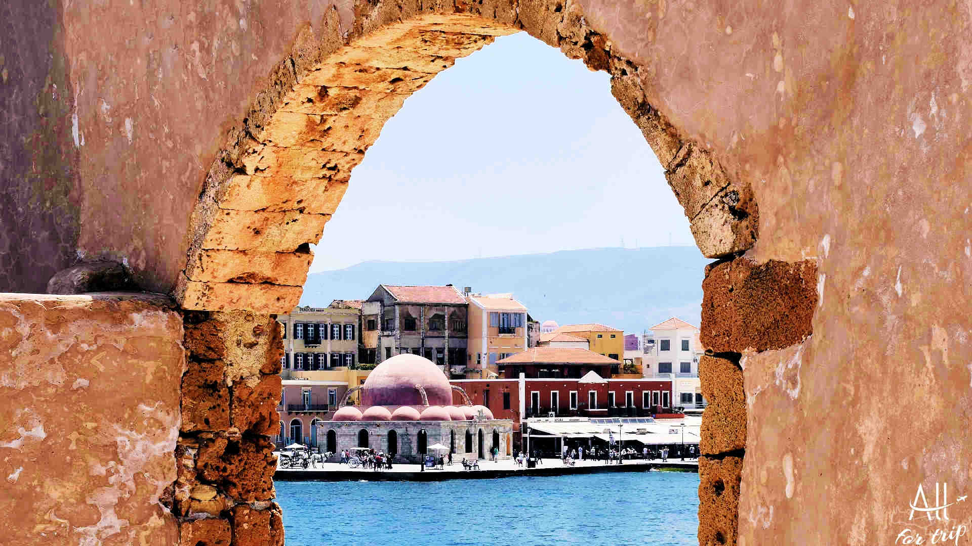 Chania