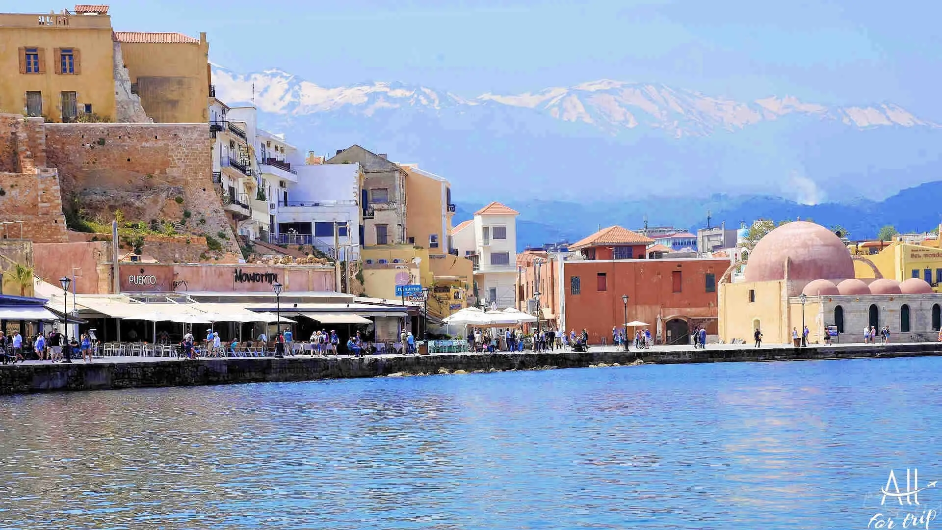 CHANIA 040_PerfectlyClear Chania - photo 69