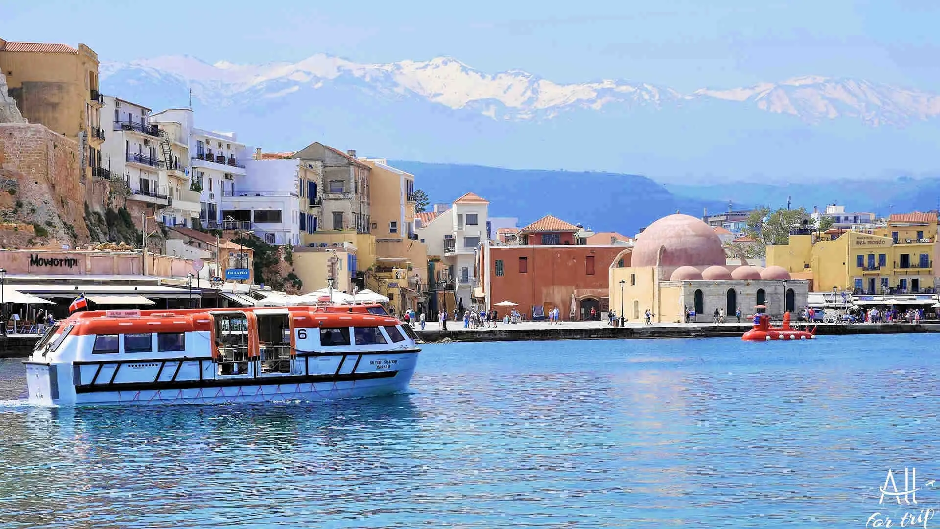 CHANIA 043_PerfectlyClear Chania - photo 99