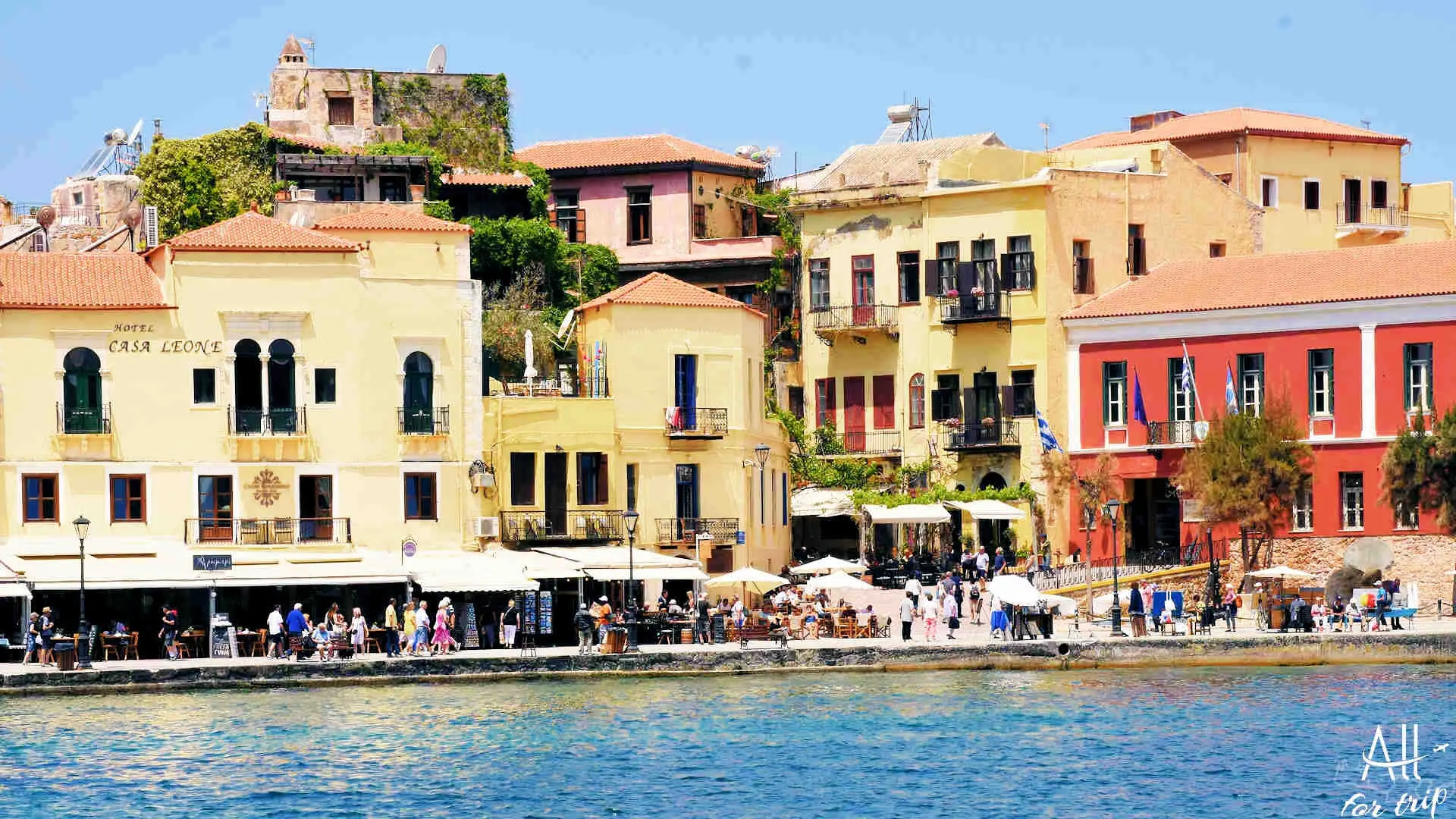 CHANIA 070_PerfectlyClear Chania - photo 53