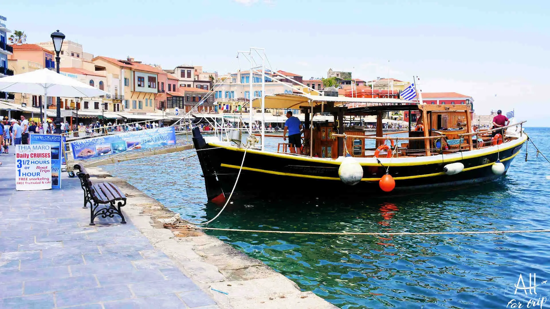 CHANIA 073_PerfectlyClear Chania - photo 55