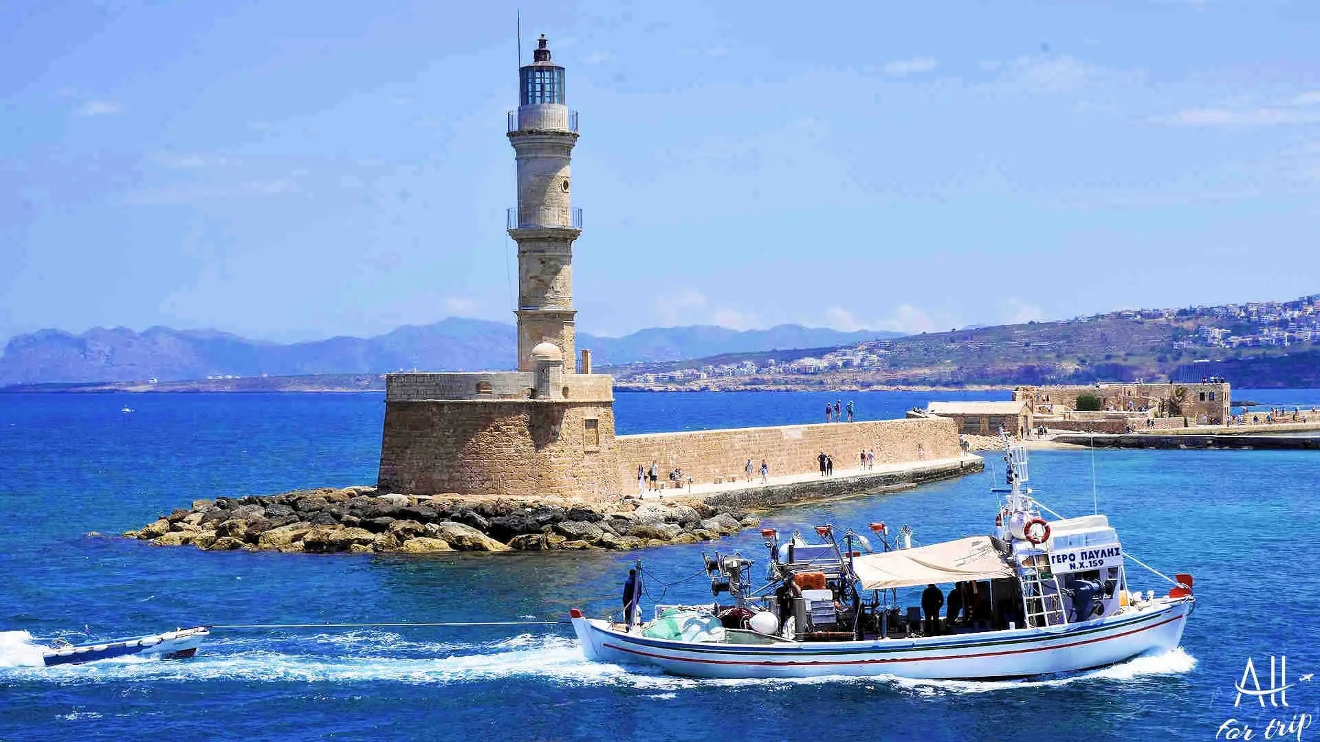 CHANIA 089_PerfectlyClear Chania - photo 2