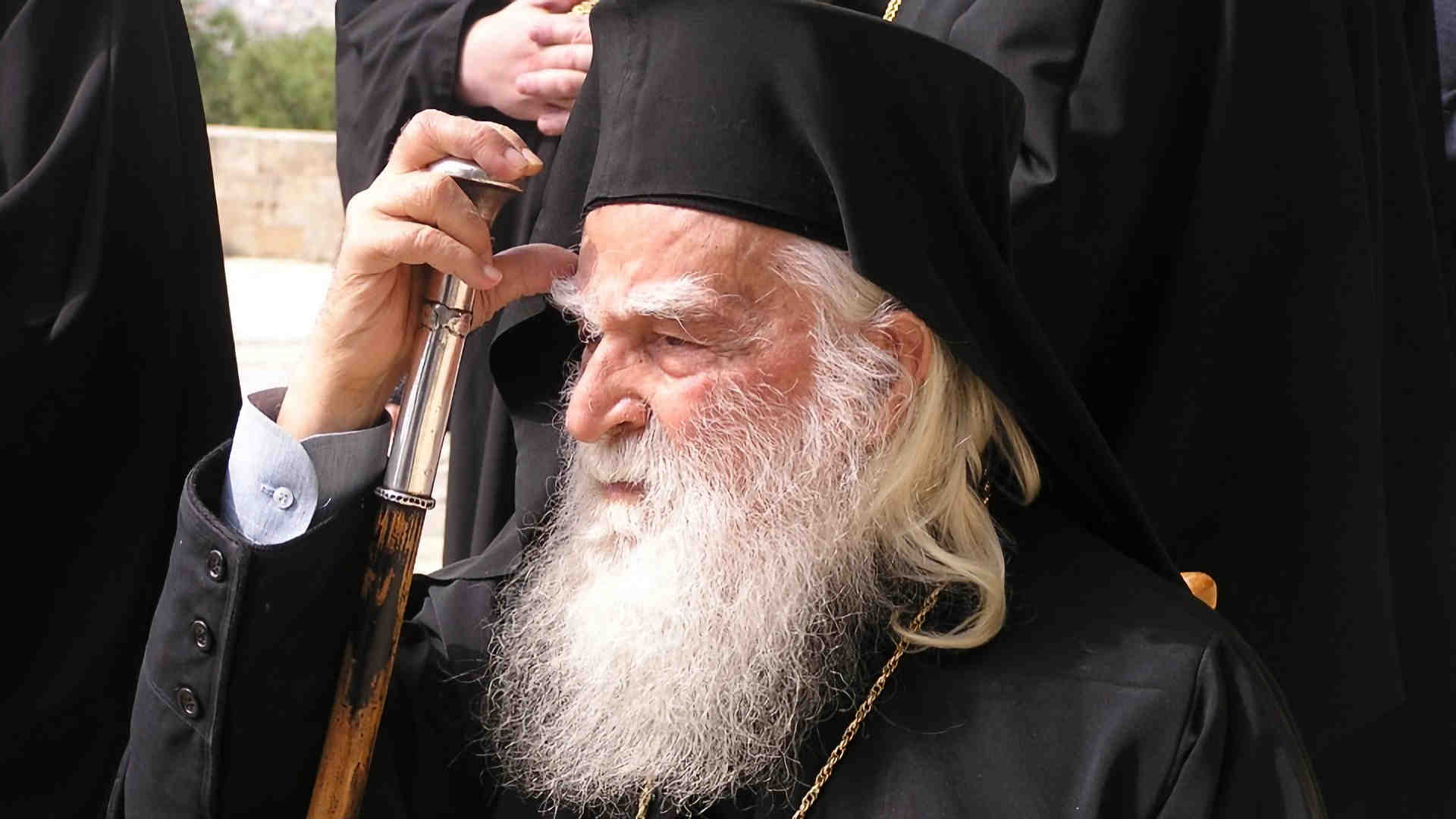 KISSAMOS