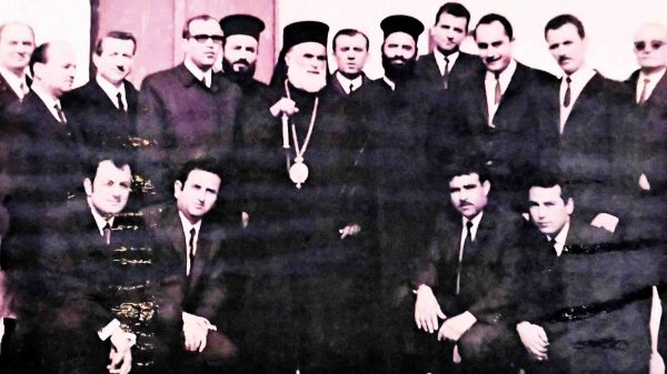 Metropolitan Irineos Galanakis AllForTrip