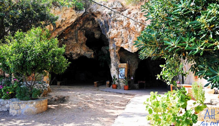 Cave Saint John