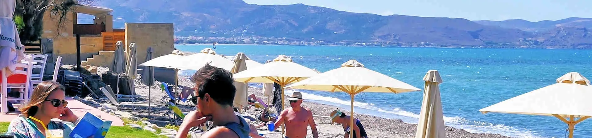 NOPIGIA BEACH - photo 2