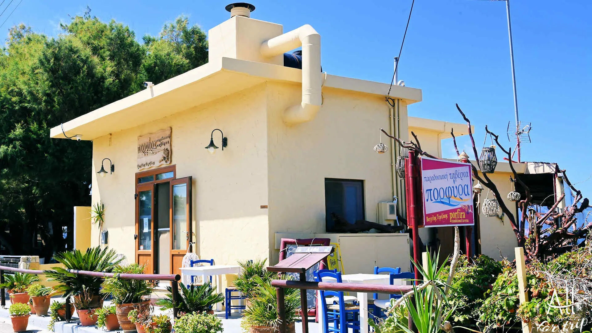 NOPIGIA BEACH - photo 8