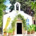 The Christ Savior and Saint Gideon Monastery - Margarites