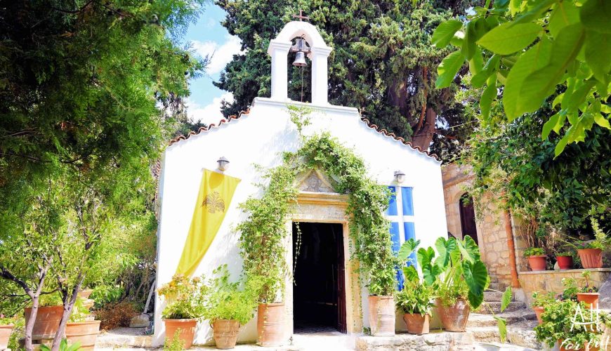 The Christ Savior and Saint Gideon Monastery - Margarites