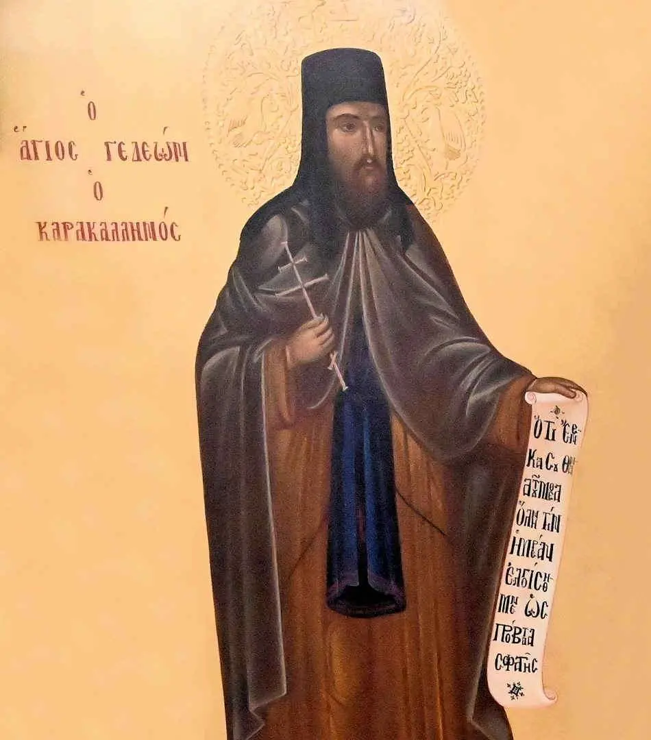 The Christ Savior and Saint Gideon Monastery - Margarites - photo 44