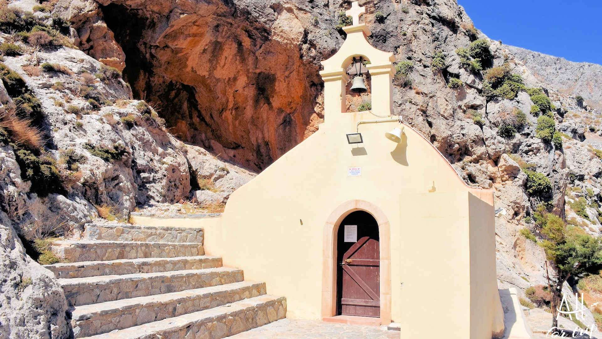 Church Of Saint Nicholas The Kourtaliotiko 0003_PerfectlyClear