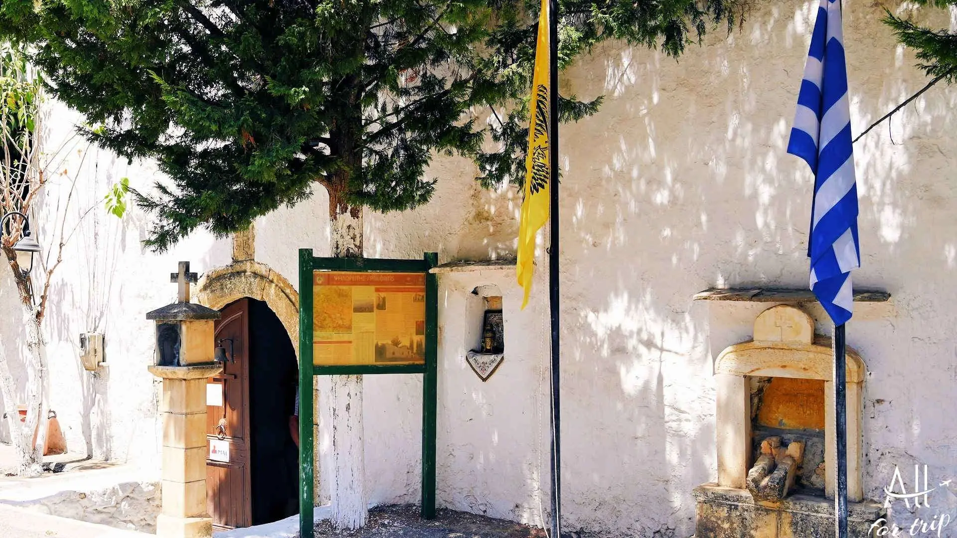 Iera Moni Diskouriou - Monastery of Agios Georgios Diskouri - photo 39